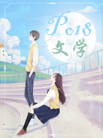 大漠狂歌